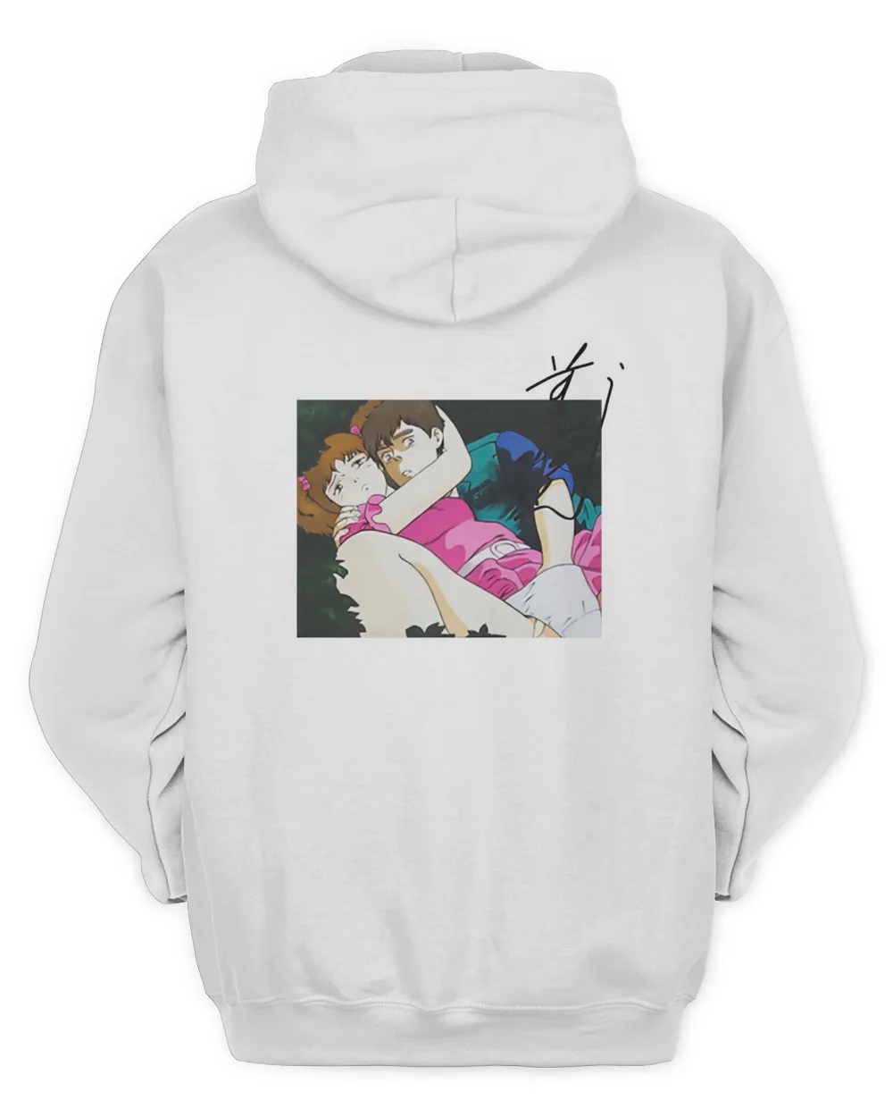 Toshio maeda supreme hoodie outlet